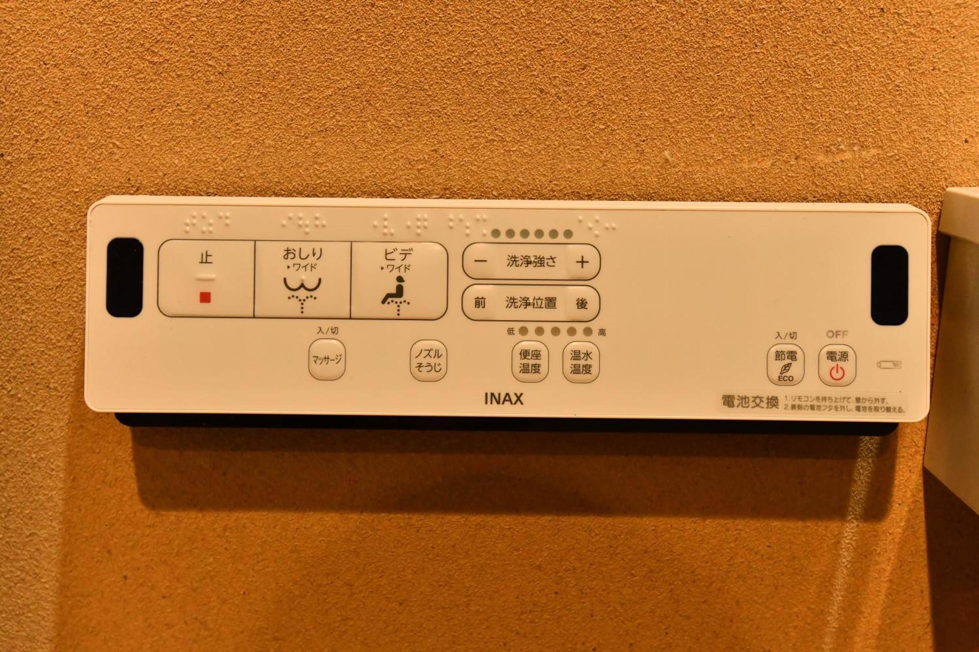 Отель Ｆｌ　Ｈｏｕｓｅ浪速・桜畔 Осака Экстерьер фото